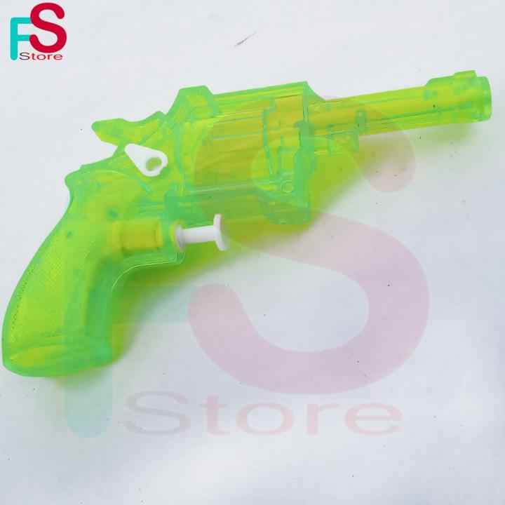 Toy Water gun