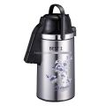 Happy Lion Metal Body Printed Vacuum Flask 3-3.5. 