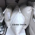 Ikea Lightning Delivery Fiada Cushion Cushion Heart Pillow Core 5050cmDown Feather Cushion Feather Pad. 