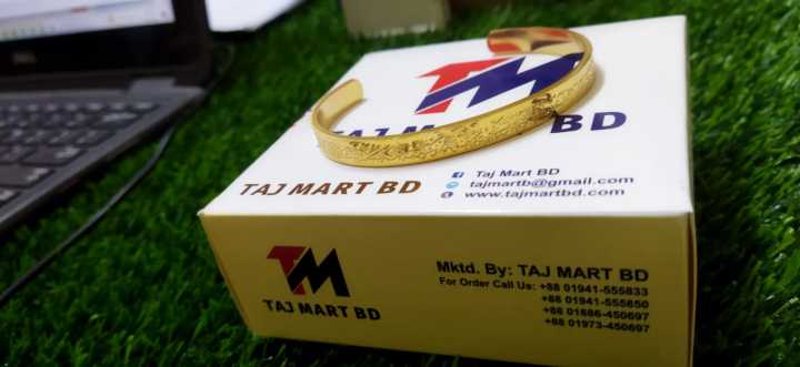 Ayatul%20Kursi%20Braslete%20-%20Image%204