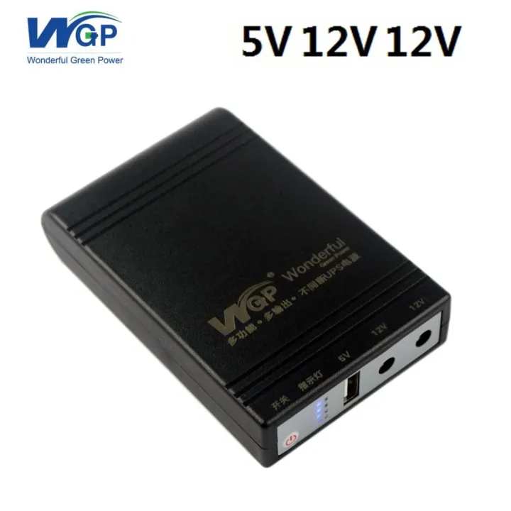 Mini%20UPS%2010400%20mAh%20Battery%205,12,12%20Update%20version%20-%20Image%205