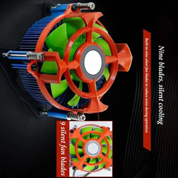 HF%20690%20CPU%20Aluminum%20Heat%20Sink%20Cooling%20Fan%20-%20Image%202