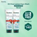Himalaya Oil Clear Lemon Face Wash-50ml (Pack of 2). 