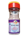 Bit Salt Powder -100g Afra Bit Salt Gura (Organic). 