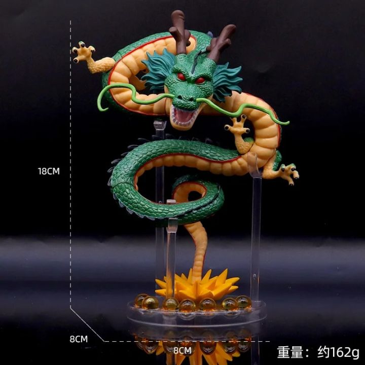 18CM%20Dragon%20Ball%20Z%20Shenron%20Anime%20Figure%20PVC%20Figurine%20Doll%20Shenlong%20DBZ%20Toys%20Gift%20Model%20Statue%20Briquedos%20Juguetes%20DBZ%20Collectible%20Moonlight%20Shines%20-%20Image%205