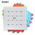 Qiyi 5x5 S2 Magic Cube QiZheng S 5x5x5 Magic Cube 5Layers Speed Cube Professional Cubo Magico Puzzle Toy For Children Kids Gift. 