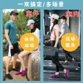 Indoor Sports Shoes Men's Treadmill Couple's Fitness Shoes Breathable Skipping Rope Training Shoes Yoga Shoes Female Aerobics.