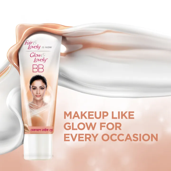 Glow%20&%20Lovely%20Face%20Cream%20(BB)%20Blemish%20Balm%2018g%20-%20Image%206