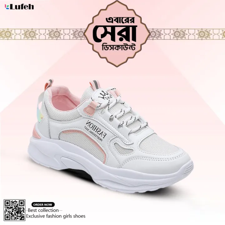 Lufeh%20New%20stylish%20Fashionable%20Sneakers%20Shoes%20For%20women%20-%20Image%203