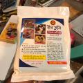 Birds Baby Handfeed formula -2pcs. 