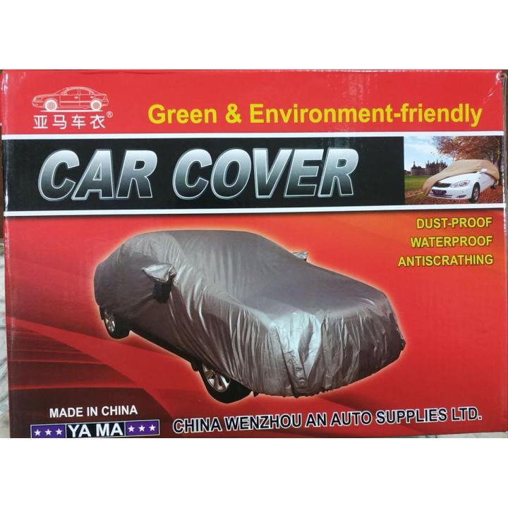 Car Body Cover For Corolla,Premio,Alion,Axio