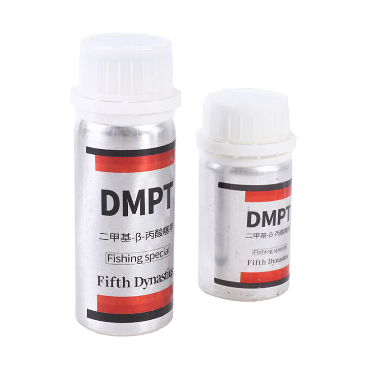 Fishing%20Bait%20Additive%20Powder%20Carp%20Attractive%20Smell%20Lure%20Tackle%20Food%20DMPT%20Acces%20SUPER%20BABY%20-%20Image%205