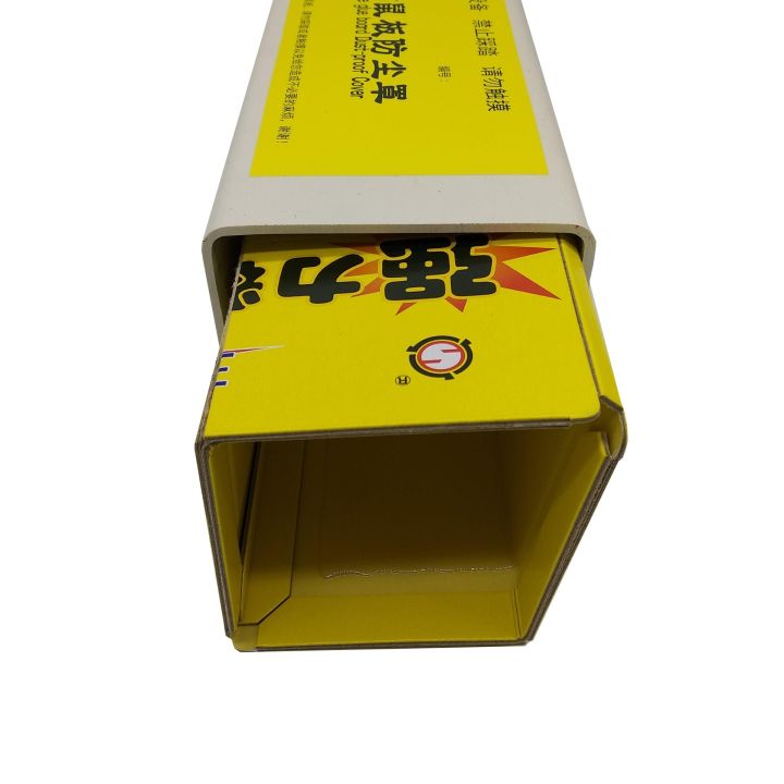 All%20Kinds%20of%20Poision%20Bait%20Box%20Bait%20Box%20Rat%20House%20Mouse%20Box%20Mouse%20Sticker%20Dust%20Cover%20Rat%20Rat%20-%20Image%202
