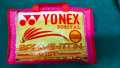 Badminton Net for -Yonex size 22 fit bai 5. 