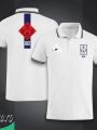 South Korea Short Sleeve Collar Polo Football Jersey For Men - Half Sleeve Collar Polo korea t shirt - korea Jersey.