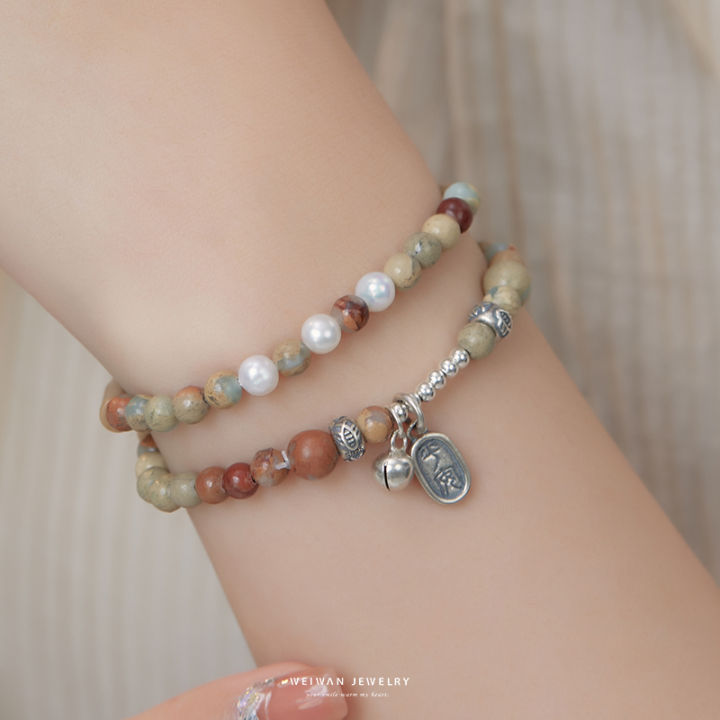 %5B%20New%20%5D%E3%80%8E%20Half%20Mountain%20Guest%20%E3%80%8F%20Pearl%20Bracelet%20Women's%20Bracelet%20Beaded%20Niche%20Ancient%20Style%20New%20Chinese%20Gift%20-%20Image%202