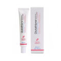 Glutathione Brightening Tone-Up Cream 40ml. 