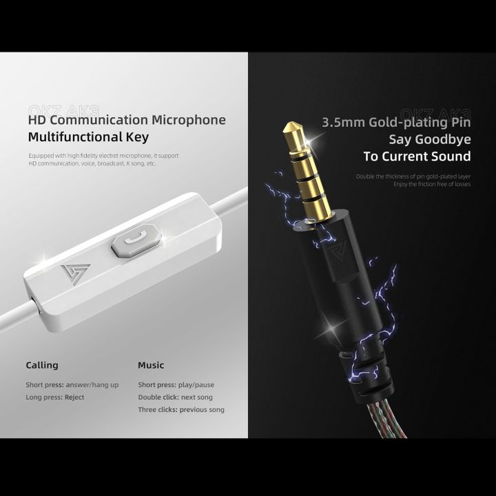 QKZ%20AK3%20FiLe%20In-ear%20Subwoofer%20Wire-controlled%20Earphone%20with%20Mic%20-%20Image%206
