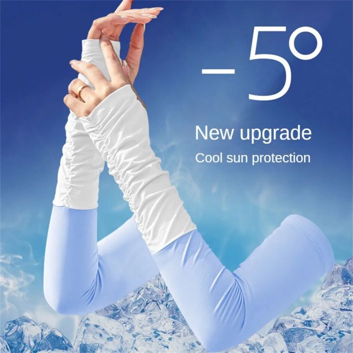 Sunscreen%20Arm%20Sleeve%20Delicate%20Skin%20Feeling%20Upper%20Arm%20Circumference%2011cm%20Ice%20Silk%20Sleeves%20Sunscreen%20Sleeves%20Arm%20Protector%20-%20Image%202