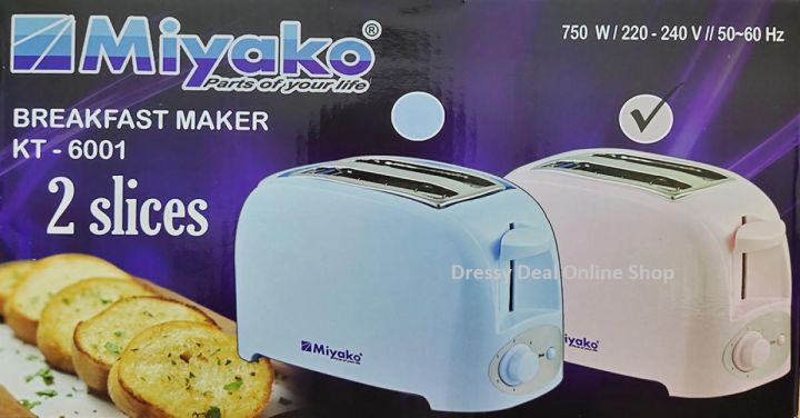 Miyako%20KT-6001%20Electric%20Bread%20Toaster%20Breakfast%20Maker%202%20Slice%20-%20Image%203
