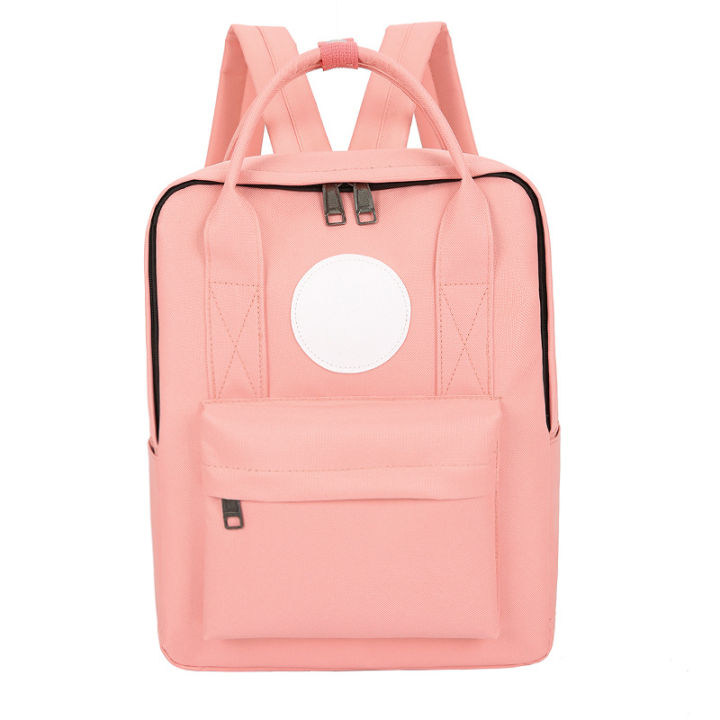 Primary School Student Schoolbag Custom Lettering LOGO Kindergarten Children's Schoolbag Training Class Advertising Raw Materials School Handbag