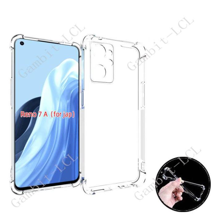 HAOYE Cover Per OPPO Reno 7 | Effetto Marmo Con Vetro Temperato 9H E Bordo In TPU Morbido | Antigraffio E Antiurto