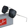 Silver And Blue Iron Man Sunglasses For Men. 