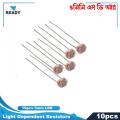 10 Pieces of Light Dependent Resistors (LDR). 