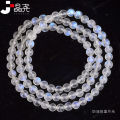 Jingyao collection cream body blue moonstone bracelet feldspar three ring bracelet ice strong blue light crystal jewelry for men and women.