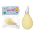 Nose Cleaning/Nasal Aspirators Device Hygienic silica gel nasal -1pcs. 