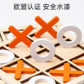 XO Chess, Tic-tac-toe Chess, children's Lianliankan, puzzle games, two-person battles, parent-child interactive board games, foreign trade cross-border. 