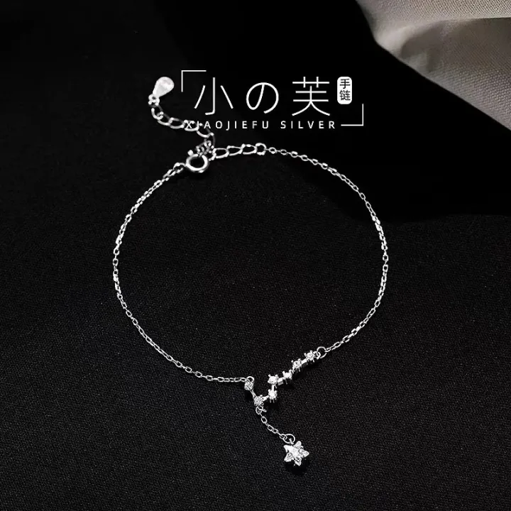 %E3%80%90Daily%20Deals%E3%80%91%20925%20Sterling%20Silver%20Star%20Anklet%20Fashion%20Simple%20Charm%20Anklet%20Birthday%20Gift%20for%20Women's%20Fine%20Jewelry%20Accessories%20-%20Image%203