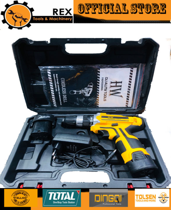 HW%2012V%20DOUBLE%20BATTERY%20CORDLESS%20DRILL%20MACHINE%20WITH%2013PCS%20HSS%20DRILL%20BIT%20SET%20AND%204PC%20SCREWBIT.%20-%20Image%204