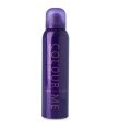 International UAE product Body Spray Colour Me Purple Used for female - 150 ml.