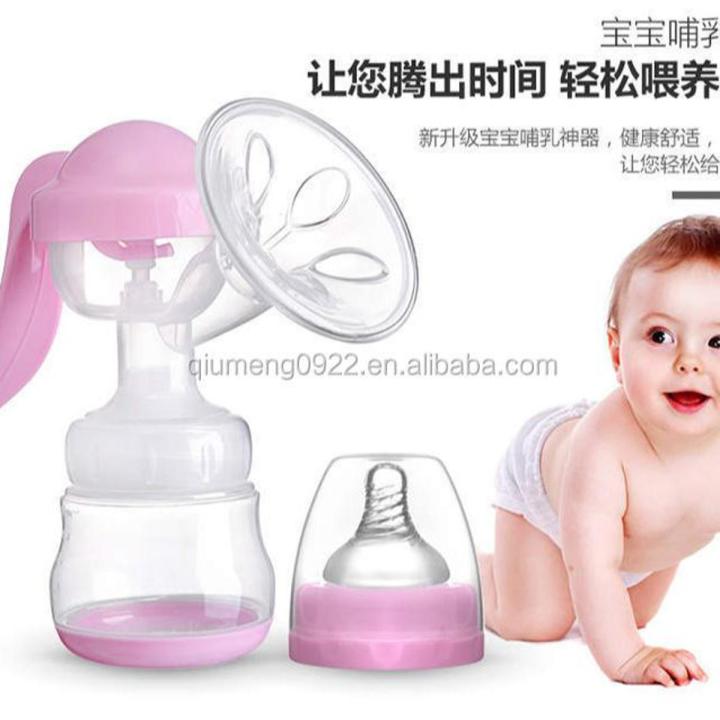 Manual%20Brest%20Feeding%20Pump%20Manual%20Brest%20Milk%20Silicon%20PP%20BPA%20Free%20with%20Milk%20Bottle%20Nepple%20Function%20Brest%20Pumps%20-%20Image%203