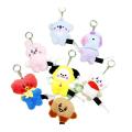 Kawaii Bt21 Anime Peripheral Rainbow Series Cartoon Cute Tata Chimmy Cooky Shooky Mang Koya Plush School Bag Pendant. 