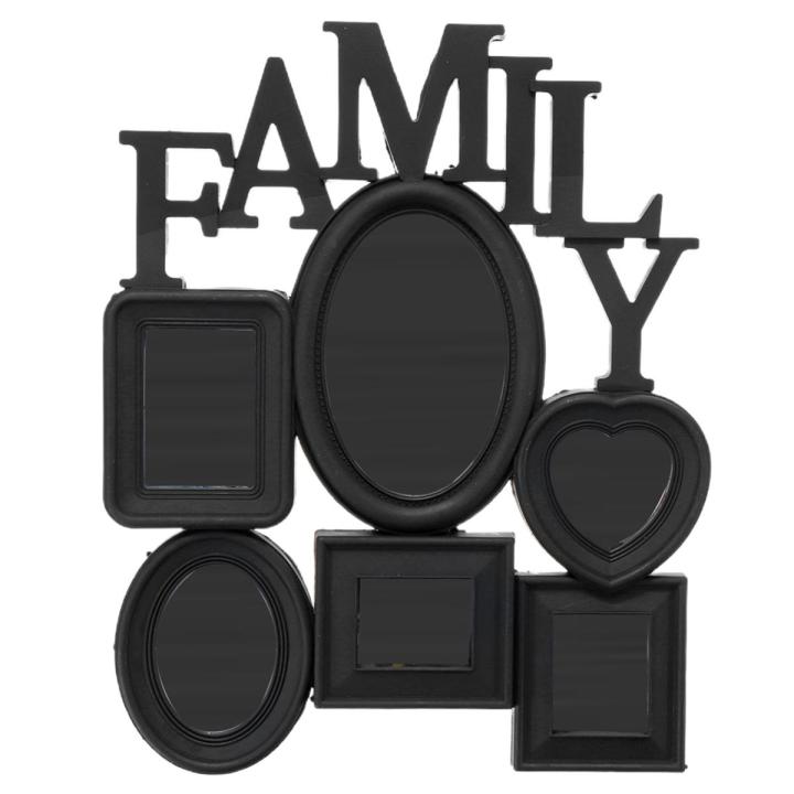 Family Photo Frame Multi-slots Elegant Looking Picture Frame