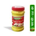 Ginger Paste - 225g. 