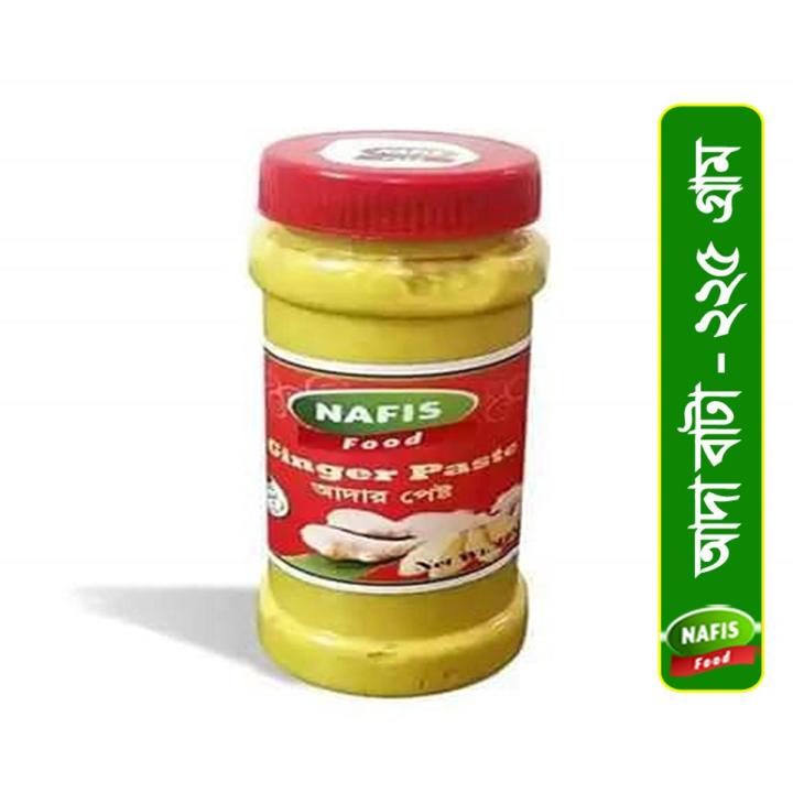 Ginger Paste - 225g