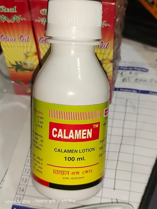 Calamen%20Lotion%20100ml:%20Soothing%20Relief%20for%20Itchy%20&%20Irritated%20Skin%20-%20Image%204
