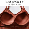Song QianyaUBeautiful Back Pure Cotton Underwear Net Red Sling Vest Bra Small Chest Push up Sports Birth Year Red. 