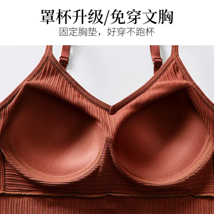 Song%20QianyaUBeautiful%20Back%20Pure%20Cotton%20Underwear%20Net%20Red%20Sling%20Vest%20Bra%20Small%20Chest%20Push%20up%20Sports%20Birth%20Year%20Red%20-%20Image%205