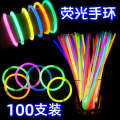 Stick Kindergarten Evening Event Gift Concert Prop Glow Bracelet Toy Hide and Seek Cat.