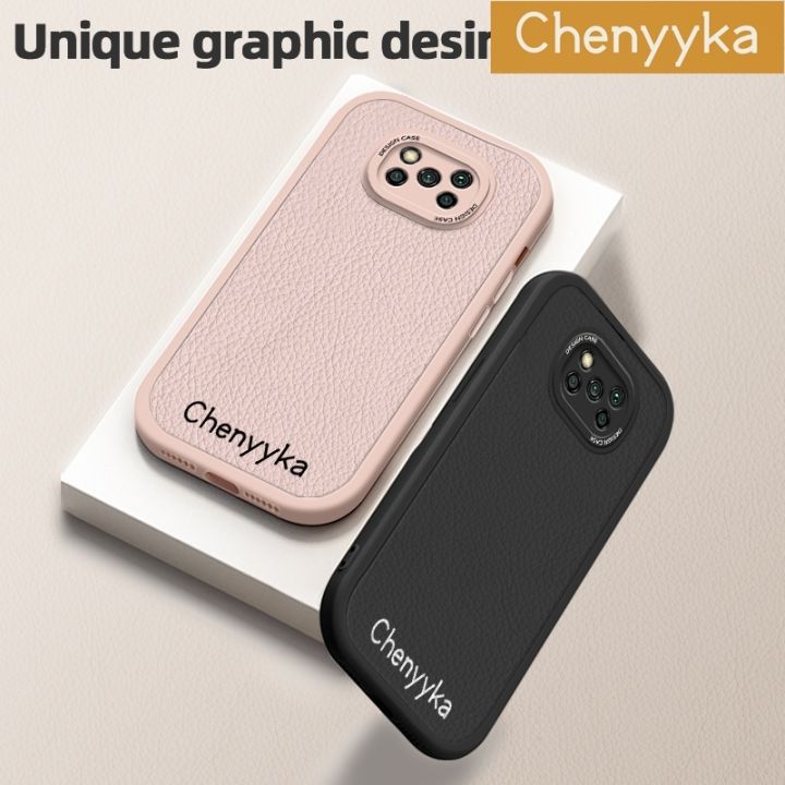 Chenyyka%20For%20Xiaomi%20POCO%20X3%20Xiaomi%20POCO%20X3%20NFC%20Xiaomi%20POCO%20X3%20Pro%20Case%20New%20Design%20Leather%20Soft%20Back%20Cover%20Camera%20Thin%20Patten%20Protect%20Cases%20Shockproof%20Casing%20-%20Image%204