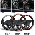Summer Ultra-Thin Car Steering Wheel Cover Men's Carbon Fiber Universal Steering Wheel CoverDType Non-Slip Anti-Sweat Four Seasons Universal. 