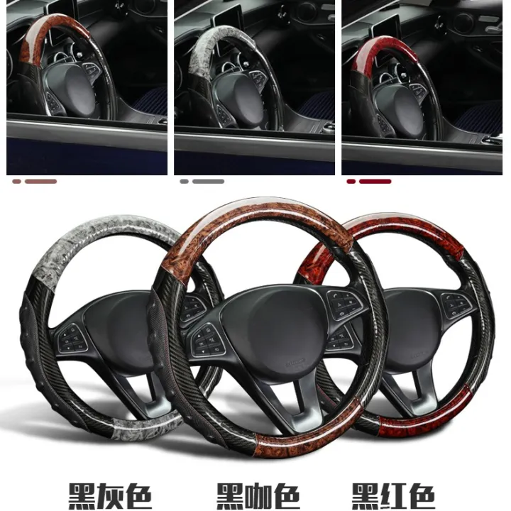 Summer%20Ultra-Thin%20Car%20Steering%20Wheel%20Cover%20Men's%20Carbon%20Fiber%20Universal%20Steering%20Wheel%20CoverDType%20Non-Slip%20Anti-Sweat%20Four%20Seasons%20Universal%20-%20Image%204