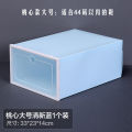 Storage box shoe box thickened transparent plastic large clamshell shoe dustproof drawer-type shoe box simple shoe rack shoe cabinet. 