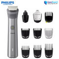 Philips MG5920/15 All-in-One Trimmer Series 5000 for Men. 