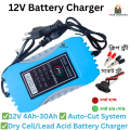 12V Battery Charger / 12V Dry Cell Battery Charger / 12V 4Ah-30Ah / 12V Battery Charger For Battery & Ac To Dc Adapter. 