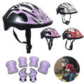 【HOT】 Kids Safety Helmet Knee Elbow Pad Set Boys Girls Head Protective Gear Set for Bicycle Cycling Skateboard Scooter Skating Helmet. 